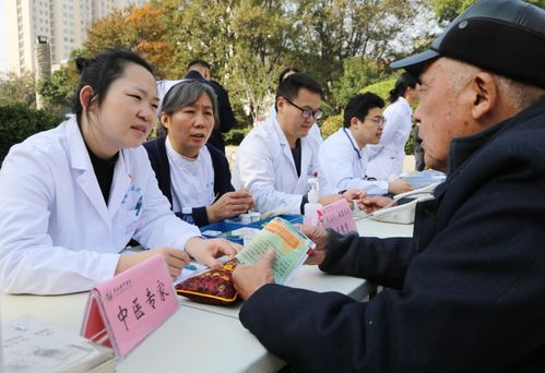 九九重陽敬老月，健康關懷暖人心——中安在線攜手健康網打造溫情健康服務