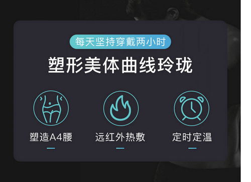 大連富爾樂 匠心打造紅外線健康科技，賦能現代生活